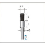 トラスコ中山 ナカニシ 毛ブラシ ハード 馬毛 (1Pk(袋)＝10本入)　476-9066（ご注文単位1パック）【直送品】