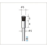 トラスコ中山 ナカニシ 毛ブラシ ハード 馬毛 (1Pk(袋)＝10本入)　476-9074（ご注文単位1パック）【直送品】