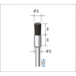 トラスコ中山 ナカニシ 毛ブラシ ハード 馬毛 (1Pk(袋)＝10本入)　476-9082（ご注文単位1パック）【直送品】