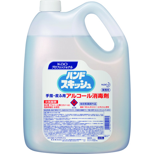 トラスコ中山 Kao 業務用ハンドスキッシュ 詰め替え用 4.5L（ご注文単位1個）【直送品】