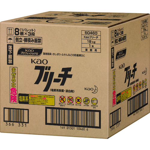 トラスコ中山 Kao 業務用ブリーチBIB 18kg（ご注文単位1個）【直送品】