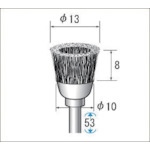 トラスコ中山 ナカニシ ステンレスブラシカップ型 (1Pk(袋)＝10本入)（ご注文単位1パック）【直送品】