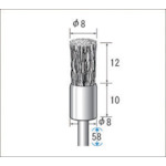 トラスコ中山 ナカニシ ワイヤーブラシステンレス (1Pk(袋)＝10本入)　476-9279（ご注文単位1パック）【直送品】