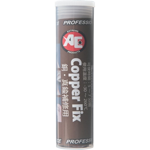 トラスコ中山 旭 Copper Fix（ご注文単位1本）【直送品】