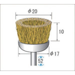 トラスコ中山 ナカニシ 真鍮ブラシ カップ型 (1Pk(袋)＝5本入)（ご注文単位1パック）【直送品】