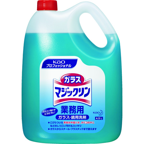 トラスコ中山 Kao 業務用ガラスマジックリン 4.5L（ご注文単位1個）【直送品】