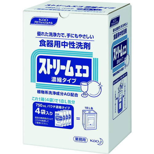 トラスコ中山 Kao 食器洗剤 業務用ストリームエコ 750ml×4袋入り（ご注文単位1箱）【直送品】