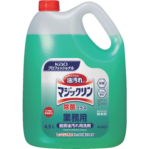 トラスコ中山 Kao 業務用マジックリン 除菌プラス  4.5L（ご注文単位1個）【直送品】