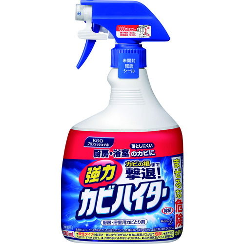 トラスコ中山 Kao 業務用強力カビハイター 1L（ご注文単位1個）【直送品】