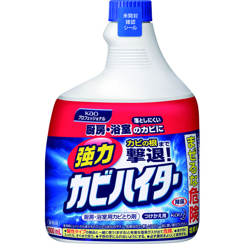 トラスコ中山 Kao 業務用強力カビハイターつめかえ 1L（ご注文単位1個）【直送品】