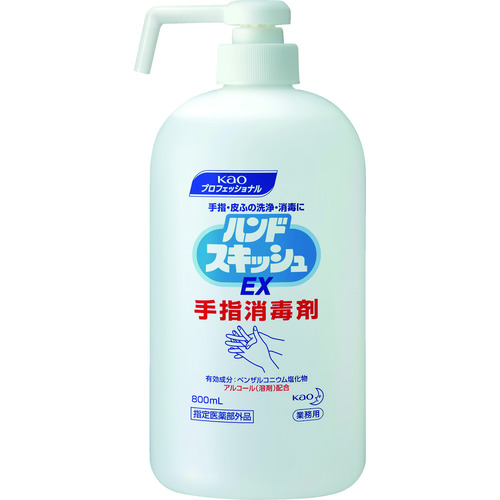 トラスコ中山 Kao 業務用ハンドスキッシュEX 本体 800ml（ご注文単位1個）【直送品】