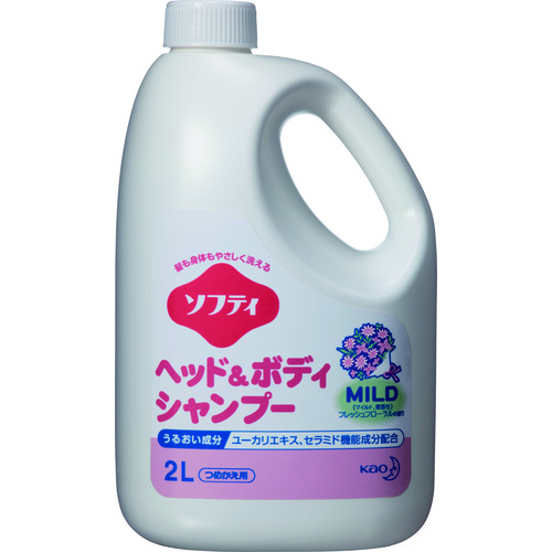 トラスコ中山 Kao 業務用ソフティ ヘッド＆ボディシャンプー マイルド 2L 159-7031  (ご注文単位1個) 【直送品】