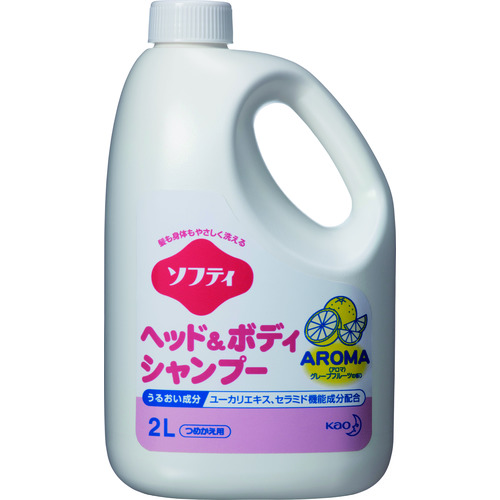 トラスコ中山 Kao 業務用ソフティ ヘッド＆ボディシャンプー アロマ 2L 159-7093  (ご注文単位1個) 【直送品】