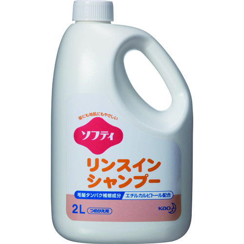 トラスコ中山 Kao 業務用ソフティ リンスインシャンプー 2L（ご注文単位1個）【直送品】