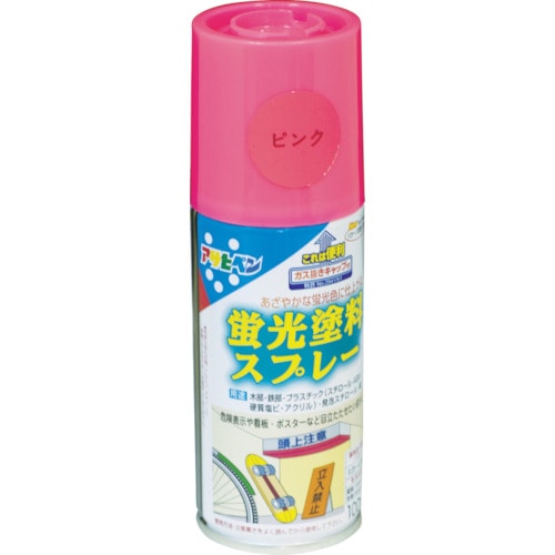 トラスコ中山 アサヒペン 蛍光塗料スプレー 100ml ピンク（ご注文単位1本）【直送品】