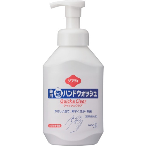 トラスコ中山 Kao 業務用ソフティ 薬用泡ハンドウォッシュ クイック＆クリア 500ml（ご注文単位1個）【直送品】