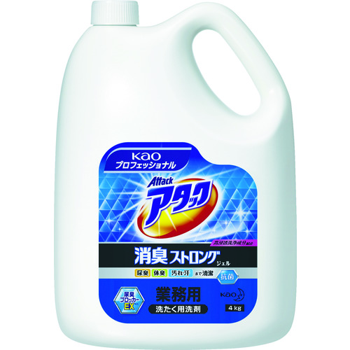 トラスコ中山 Kao 業務用アタック消臭ストロングジェル 4kg（ご注文単位1個）【直送品】