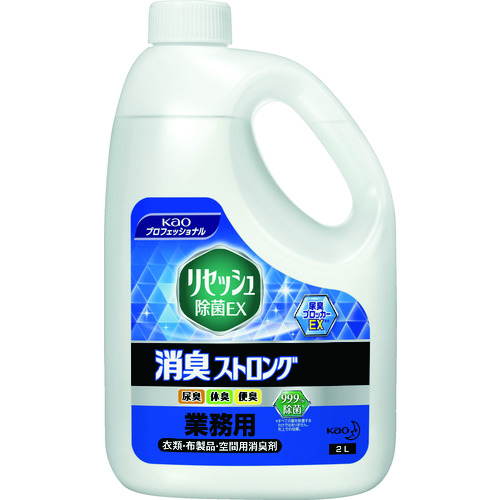 トラスコ中山 Kao 消臭スプレー 業務用リセッシュ除菌EX 消臭ストロング 2L（ご注文単位1個）【直送品】