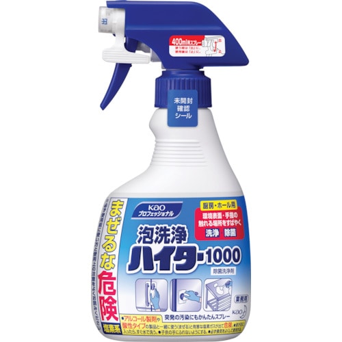 トラスコ中山 Kao 厨房用漂白剤 業務用泡洗浄ハイター1000 400ml（ご注文単位1本）【直送品】