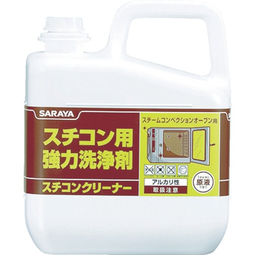 トラスコ中山 サラヤ スチコン用強力洗浄剤 スチコンクリーナー 5kg（ご注文単位1個）【直送品】