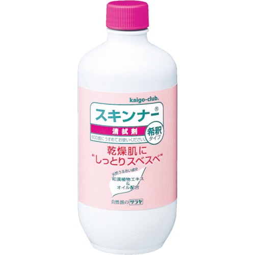 トラスコ中山 サラヤ スキンナー470ml（ご注文単位1本）【直送品】