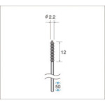 トラスコ中山 ナカニシ インサイドブラシ (1Pk(袋)＝2本入)　476-9571（ご注文単位1パック）【直送品】