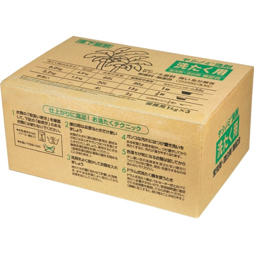 トラスコ中山 サラヤ 業務用洗濯洗剤 ヤシノミ洗剤洗たく用 1kg （3袋入） 816-2886  (ご注文単位1箱) 【直送品】