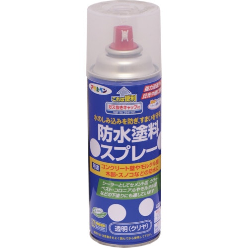 トラスコ中山 アサヒペン 防水塗料スプレー 420ML 透明（クリヤ） 124-2492  (ご注文単位1本) 【直送品】