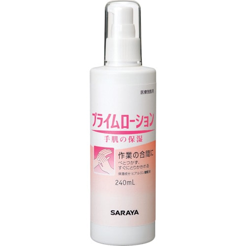 トラスコ中山 サラヤ プライムローション240mL 816-2896  (ご注文単位1本) 【直送品】