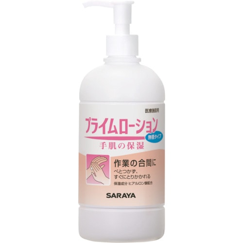 トラスコ中山 サラヤ プライムローション 無香 480ml（ご注文単位1個）【直送品】