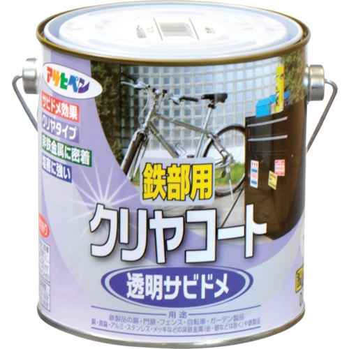 トラスコ中山 アサヒペン 鉄部用クリヤコート 0.7L クリヤ 824-9187  (ご注文単位1缶) 【直送品】