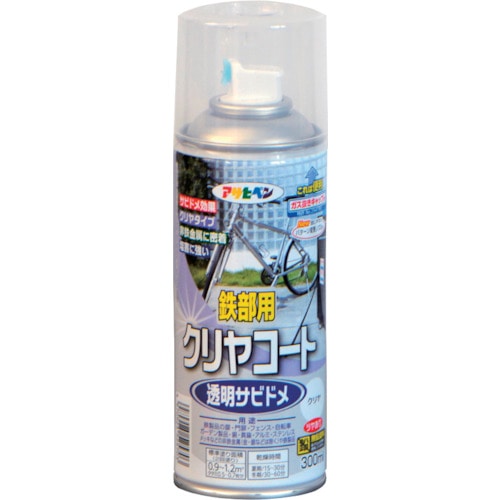 トラスコ中山 アサヒペン 鉄部用クリヤコートスプレー 300ml クリヤ（ご注文単位1缶）【直送品】