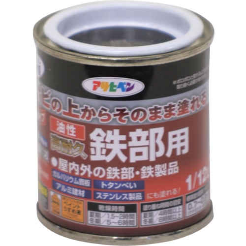 トラスコ中山 アサヒペン 油性高耐久鉄部用 1／12L 黒 123-2968  (ご注文単位1缶) 【直送品】