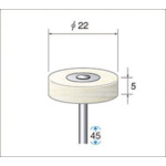 トラスコ中山 ナカニシ フェルトバフソフトタイプ(1Pk(袋)＝10本)平(ソフト) 外径22mm　476-9945（ご注文単位1パック）【直送品】