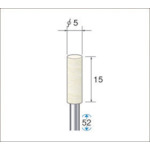 トラスコ中山 ナカニシ フェルトバフソフトタイプ(1Pk(袋)＝10本)円筒(ソフト) 外径5mm（ご注文単位1パック）【直送品】