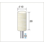 トラスコ中山 ナカニシ フェルトバフソフトタイプ(1Pk(袋)＝10本)円筒(ソフト)外径10mm（ご注文単位1パック）【直送品】