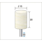トラスコ中山 ナカニシ フェルトバフソフトタイプ(1Pk(袋)＝10本)円筒(ソフト)外径15mm（ご注文単位1パック）【直送品】
