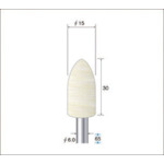 トラスコ中山 ナカニシ フェルトバフハードタイプ (1Pk(袋)＝5本入)　477-0374（ご注文単位1パック）【直送品】