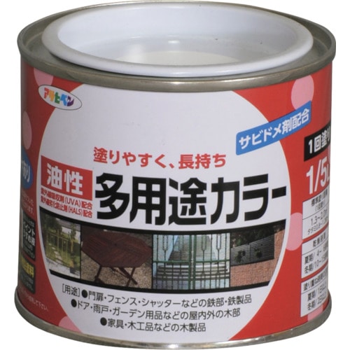 トラスコ中山 アサヒペン 油性多用途カラー 1／5L 白 124-8739  (ご注文単位1缶) 【直送品】