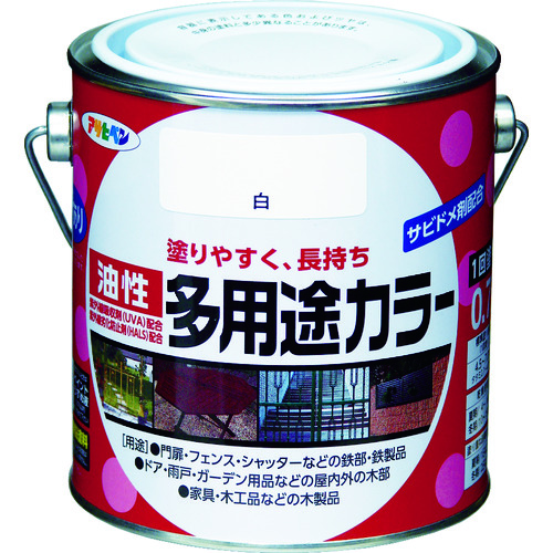 トラスコ中山 アサヒペン 油性多用途カラー 0.7L 白（ご注文単位1缶）【直送品】