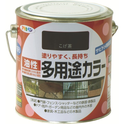 トラスコ中山 アサヒペン 油性多用途カラー 0.7L こげ茶（ご注文単位1缶）【直送品】