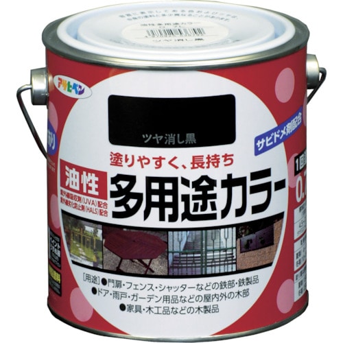 トラスコ中山 アサヒペン 油性多用途カラー 0.7L ツヤ消し黒（ご注文単位1缶）【直送品】