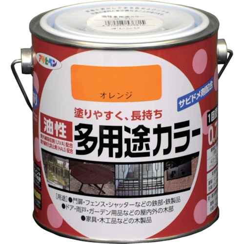 トラスコ中山 アサヒペン 油性多用途カラー 0.7L オレンジ（ご注文単位1缶）【直送品】