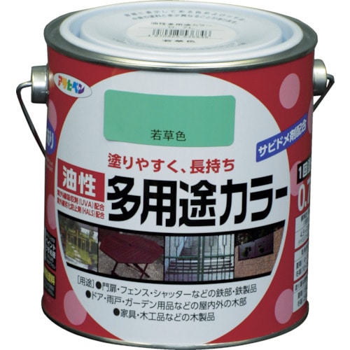 トラスコ中山 アサヒペン 油性多用途カラー 0.7L 若草色（ご注文単位1缶）【直送品】