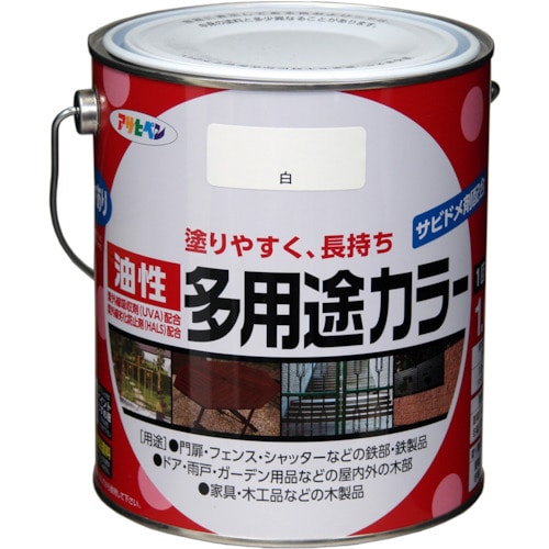 トラスコ中山 アサヒペン 油性多用途カラー 1.6L 白 824-8871  (ご注文単位1缶) 【直送品】