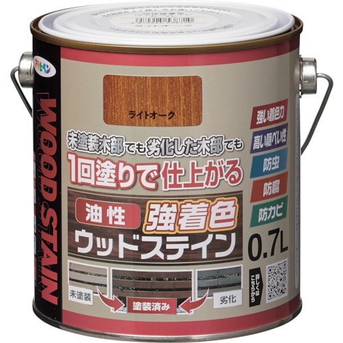 トラスコ中山 アサヒペン 油性強着色ウッドステイン 0.7L ライトオーク（ご注文単位1缶）【直送品】