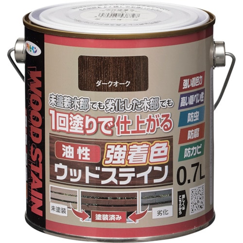 トラスコ中山 アサヒペン 油性強着色ウッドステイン 0.7L ダークオーク（ご注文単位1缶）【直送品】