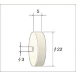 トラスコ中山 ナカニシ ホイール型フェルトバフ (1Pk(袋)＝10本入)　477-0595（ご注文単位1パック）【直送品】