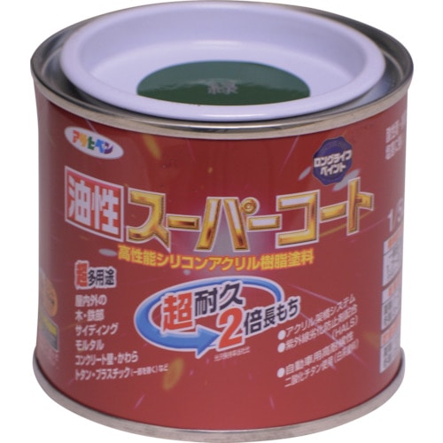 トラスコ中山 アサヒペン 油性スーパーコート 1／5L 緑 125-1917  (ご注文単位1缶) 【直送品】