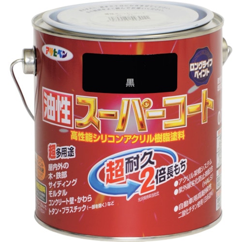 トラスコ中山 アサヒペン 油性スーパーコート 0.7L 黒色 123-2977  (ご注文単位1缶) 【直送品】